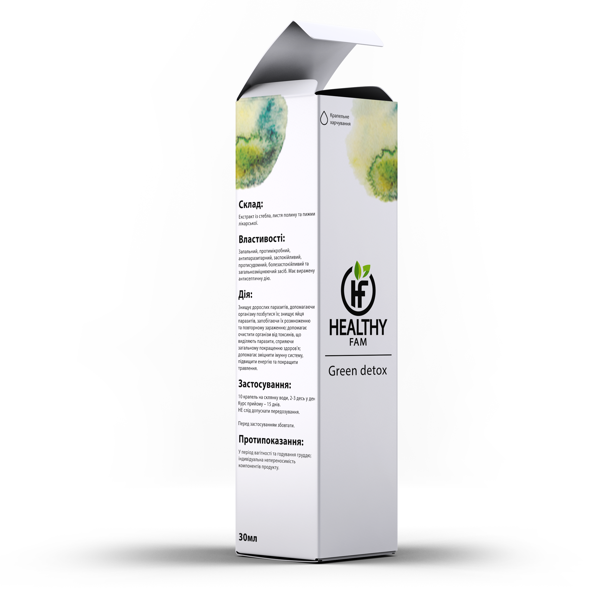 Green detox